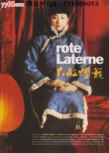 维泰博美术学院student card